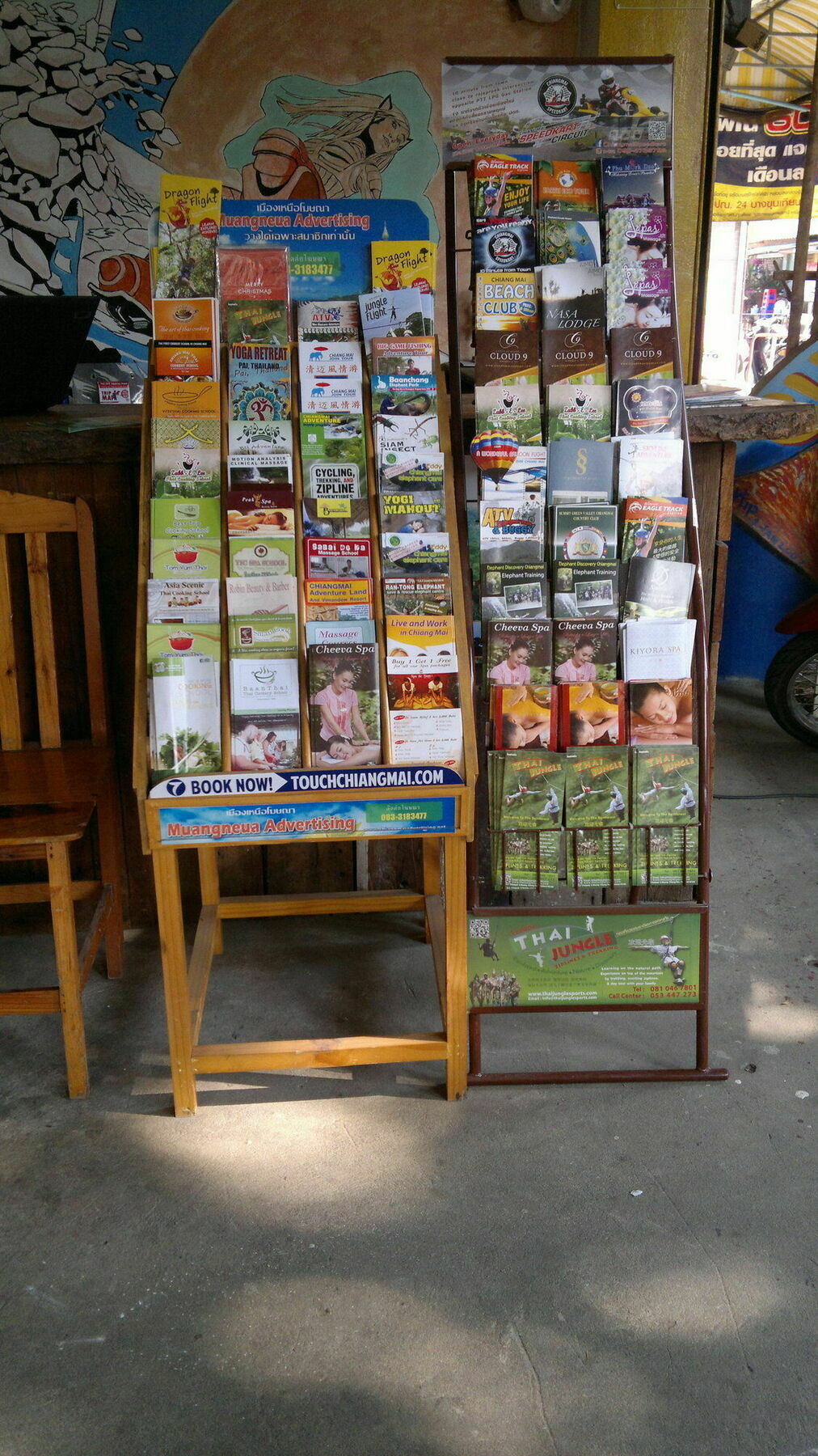Cumpun Guest House Chiang Mai Exterior foto